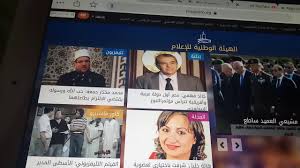 إذاعة البرنامج العام من القاهرة بث مباشر صوت العرب الشرق الأوسط الشباب والرياضه القرءان الكريم Youtube