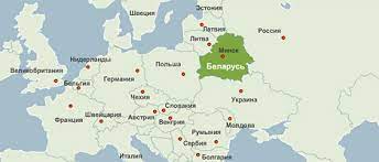 Жері көлемі — 207,6 мың км 2.халқы — 9 млн. Osnovnye Fakty Belarus Belarus By
