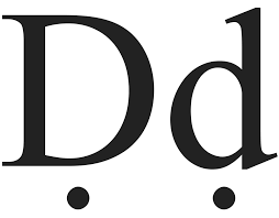 See more ideas about letter d, lettering, lettering alphabet. á¸ Wikipedia