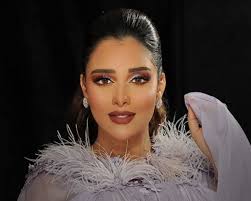 فيلم شاومينج 2021 اون لاين. Ù‡ÙƒØ°Ø§ Ø±Ø¯ Øª Ø¨Ù„Ù‚ÙŠØ³ Ø¹Ù„Ù‰ Ø¥ØªÙ‡Ø§Ù…Ù‡Ø§ Ø¨Ø¥Ø¬Ø±Ø§Ø¡ Ø¹Ù…Ù„ÙŠØ© ØªØ¬Ù…ÙŠÙ„