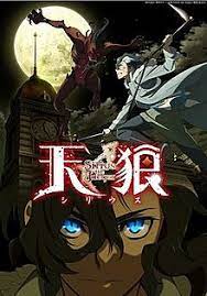 After 3 years of avoiding her, mikasa must go to eldia for a college project, but he didn't count on the trouble starting before returning to his home country. Sirius The Jaeger Wikipedia