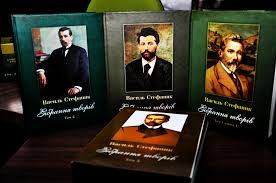 Одного разу, розповідають, василь стефаник з цікавістю і подивом запитав письменника гната хоткевича, автора великих прозових творів: V Ivano Frankivsku Prezentuvali Zibrannya Tvoriv Vasilya Stefanika Nspu
