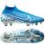 Superfly Cr7 Nike Mercurial