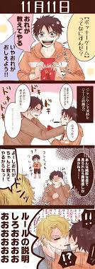 ボード we are brother のピン