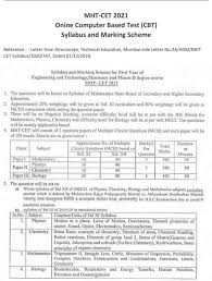 Mht cet 2020 application form has been made available by the state common entrance test cell, mumbai, maharashtra. Mht Cet 2021 Marking Scheme Syllabus Paper Pattern Released By Cet Cell Education Today News