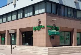 Per darti una mano, qui sotto sono riportati gli indirizzi e i dettagli di ogni banco popolare societa' cooperativa nella città di roma. Filiale Di Formia Banca Popolare Di Fondi