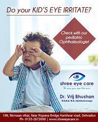 Eye Care Eye Care Care Hospital Cool Eyes