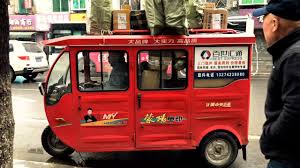 Maybe you would like to learn more about one of these? Chinese Tiny Ev Taxi Ride Delivery Van Awesome Rickshaw Youtube