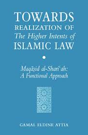 Maqasid syariah merupakan perkara penting dalam pelaksanaan siyasah syari'yyah kerana ia melibatkan pemerintah dan sesebuah negara. Https Www Zulkiflihasan Com Wp Content Uploads 2008 05 Maqasid Al Shariah Pdf