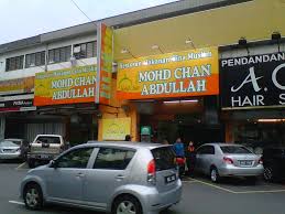 C/o pejabat pos taman melawati no.14 jalan bandar 2, taman melawati, ulu klang 53100, kuala lumpur. Jalan Bandar Taman Melawati Pos Malaysia Mapio Net