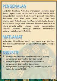 Kemuncak sambutan hari raya adalah solat sunat hari raya pada paginya. Pengenalan Hari Raya Aidilfitri Malaycuit