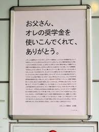 メインチャンネル→ @okutsu family で投稿した「父の日」の未公開シーン含めた全編動画です。 ガチで落ち込んだあの日から早3ヶ月。 ママ念願の動物園. Ryjikb Olddnzm