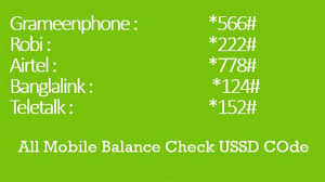 Dial #225# and press the call button. How To Check Mobile Balance Airtel Gp Teletalk Bl Robi Kolorob