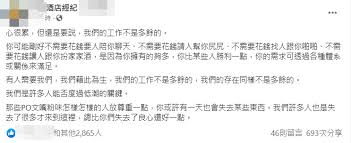 宜蘭16風景區、八大行業關閉至6/8 確診童國小停課延長至14天 2021/05/13 11:40 〔記者林敬倫／宜蘭報導〕宜蘭縣因遊藝場群聚感染已有8人確診，宜蘭縣長林姿妙今天宣布，宜蘭縣轄16處風景景區即日起關閉，13種、184家八大行業營業場所同步暫停營業，至6月8日為止。 X Lztuijcaot9m