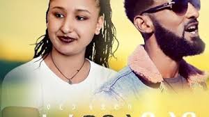 HOT & NEW Released Ethiopian Songs This Week