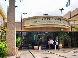 מוקדי חיסון ביישובים בדרום הארץ. ×¨×ž×ª ×'×Ÿ Wikiwand