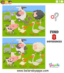 We did not find results for: Spot The Difference Pictures Printable Belarabyapps