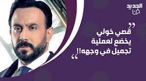 The dream started in 2012, and took place in turkey in 2013 to be well recognized in the field of hair transplant and plastic surgeries in 2016. Kf1rfzf1rba0im