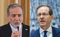 Ella Ben Emanuel, at The Blogs