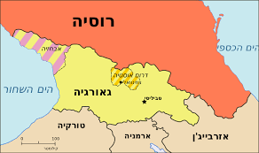 כל המידע על טיול ברוסיה כולל עלויות, עונות מתאימות לטיול, טיסות, מלונות וטיפים ממטיילים שהיו ברוסיה לאחרונה File Georgia Ossetia Russia And Abkhazia He Svg Wikimedia Commons