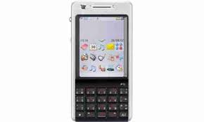 The sony ericsson products follow a particular process of evolution from one added function, improved structure as well as upgraded functionality to another. Sony Ericsson P1i Connect