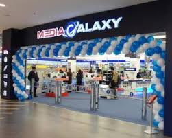 Altex si media galaxy au abordat diferit editia de iarna a vinerii negre. Cauti Informatii Despre Media Galaxy 31 Articole In Manager Ro