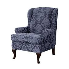 Amazon Com Chun Yi 2 Piece Elegant Jacquard Wing Chair Slipcovers Wing Back Wingback Armchair Chair Slipcovers For Chairs Wingback Chair Slipcovers Wing Chair