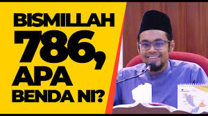 Amalkanlah 'bismillah enam' ini kerana ianya menjadi penawar segala jenis racun dan tidak memberi mudharat kepada pengamalnya jika terminum kerana gelas yang mengandungi racun akan pecah jika. 5 28 Mb Bismillah 786 Mana Kamu Dapat Download Lagu Mp3 Gratis Mp3 Dragon