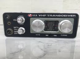 Image result for ICOM FDAM-1