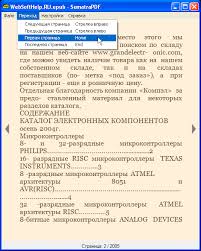 Apakah epub adalah format standar untuk buku digital? Aplikasi Membaca Komputer Format Epub Cara Membuka Di Komputer Android Dan Online