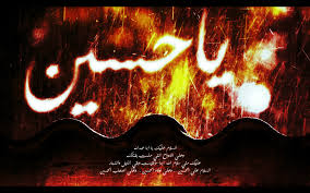 Best islamic wallpapers blog sharing collection of latest muharram wallpapers and islamic pictures to make holy computer desktop for spiritual and religious atmosphere. Free Download Islamic Muharram Wallpapers 2015 Live Hd Wallpaper Hq Pictures 1440x900 For Your Desktop Mobile Tablet Explore 49 Islamic Wallpapers Hd 2015 Download Full Hd Wallpaper 2015 Barcelona Hd Wallpaper 2015 Best Islamic Wallpapers