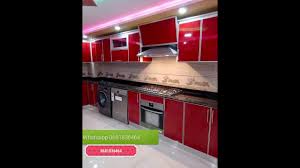 مطابخ المنيوم عصرية 2020 Collection De Cuisine En Aluminium Youtube