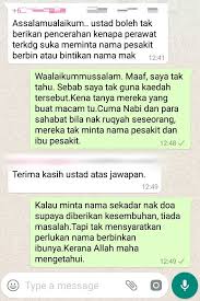 Bin/binti…) ojo mangan mangan ojo turu turu ojo ngombe ngombe, yendurung tumbo ing atau ketika sedang ada masalah saja? Persoalan Kenapa Ada Rawatan Islam Pulau Pinang Facebook