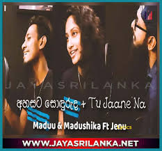 Jayasrilanka new dj song download search filehippo free software download. Ez8qwqfort9b1m