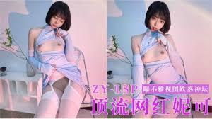 上看倪妮不雅照網站列表- The Porn Best