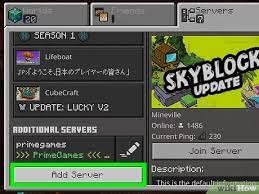 We update the servers every hour to find out what people are playing or if the server is online or offline. 4 Ways To Play Minecraft Pe Multiplayer Wikihow