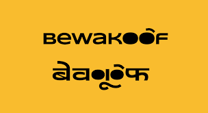 Bewakoof