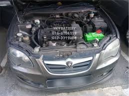 Beberapa hari yang lepas cermin kereta proton persona berbunyi masa nak tutup window sebelah pemandu. Kereta Bateri Proton Persona Amaron Pro Din55r Auto Accessories On Carousell