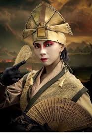 4.5 out of 5 stars. Self Avatar Kyoshi Cosplay Thelastairbender