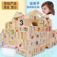 Biggest selection of blocks online on noon in riyadh, jeddah and all ksa. Women Bagsyoung Children S Building Blocks Wooden Assembling Baby Toys 1 Benefit Intelligence 2 Years Old 3 Development 6 Boys And Girls Enlightenment Early Education11 Shopee Malaysia
