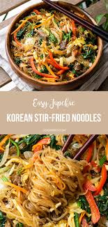 Japchae Korean Stir Fried Glass Noodles Cookerru Recipe In 2020 Stir Fry Glass Noodles Sweet Potato Noodles Quick Easy Meals