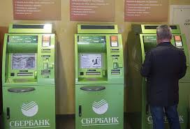 Sberbank Planiruet Otkazatsya Ot Tradicionnyh Bankomatov