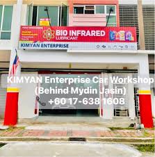 KIMYAN Enterprise