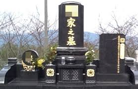 静岡県 塗料 お墓 墓石 の文字を 金色 にする意味とは 画像付 マキセキブログ 静岡のお墓と霊園のプロが送るお墓の秘密