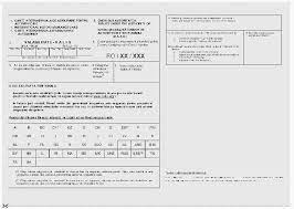 Fiind in vederea inmatricularii numarul de inmatriculare nu va aparea in contractul rca. Document Embed