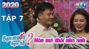 Sau gần 5 năm phát sóng, bạn muốn các bạn trẻ hãy tham gia các group cộng đồng của bạn muốn hẹn hò? để trò chuyện, tìm hiểu, chia sẻ thông tin cá nhận, kết bạn và cập nhật thông. Báº¡n Muá»'n Háº¹n Ho 2020 Bmhh 2020 Táº­p 7 Full 03 02 2020 Bmhh Youtube
