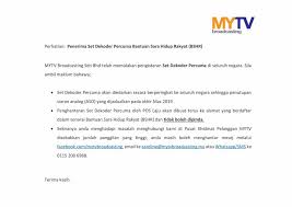 A digital lifestyle for all malaysians. Facebook