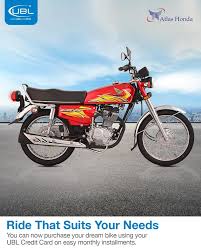Currently, we can provide some of these legal notices, including statements, electronically. Ubl United Bank Ltd A Ride You Have Always Wanted Now You Can Purchase The Bike Of Your Dreams On Easy Monthly Installments With Your Ubl Credit Card Terms