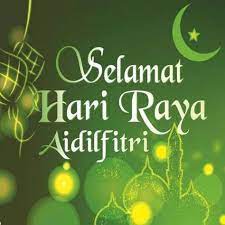 Selamat hari raya idul fitri 1442 h, minal aidin wal faizin, mohon maaf lahir dan batin. 11 Aidilfitri Design Ideas Selamat Hari Raya Ramadan Cards Ramadan