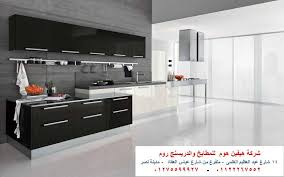 افضل مطابخ خشب اسعار مميزة هوامير البورصة السعودية